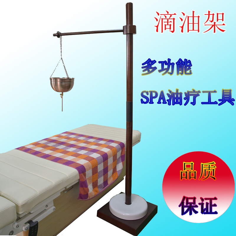 Tempat tidur terapi minyak Rak - Ayurvedic & Herbal Wellness Kits ulasan dan harga